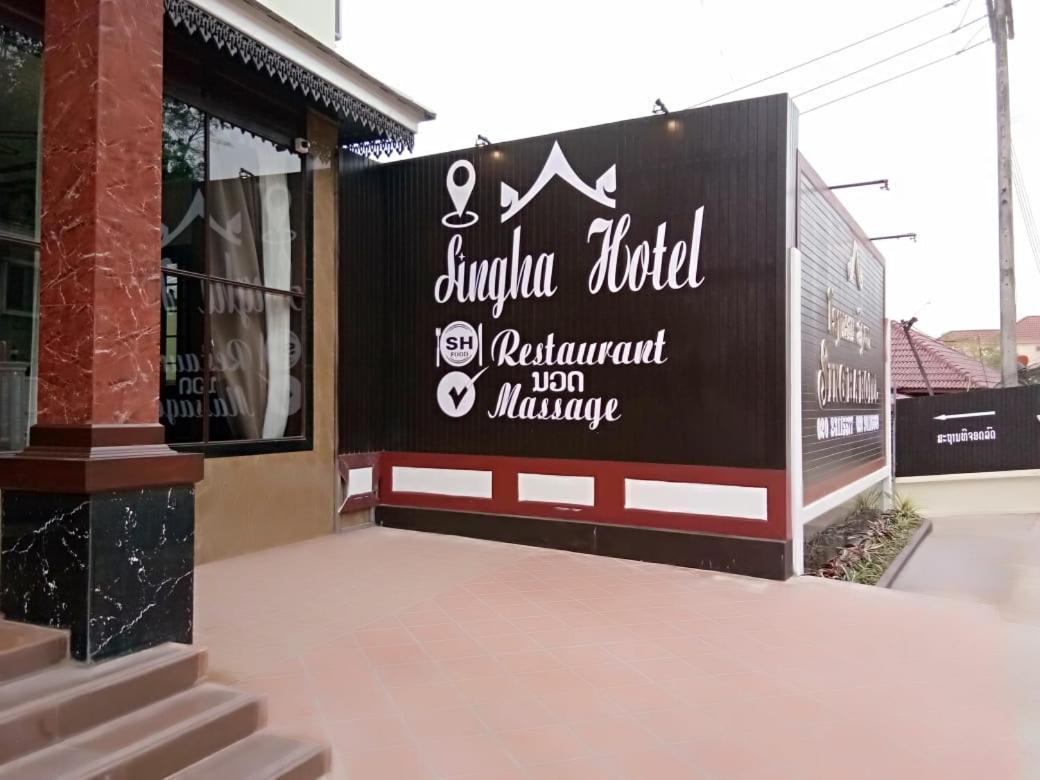 Singha Hotel Muang Xai Eksteriør billede